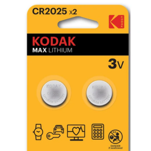Kodak ULTRA CR 2025 (2 pack)