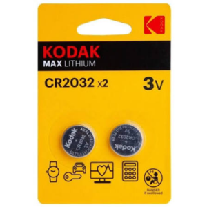 Kodak ULTRA CR 2032 (2 pack)