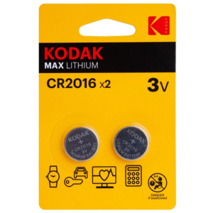 Kodak ULTRA CR 2016 (2 pack)