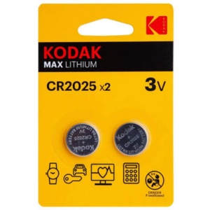 Kodak ULTRA CR 2025 (2 pack)